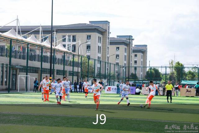 J9公司简介